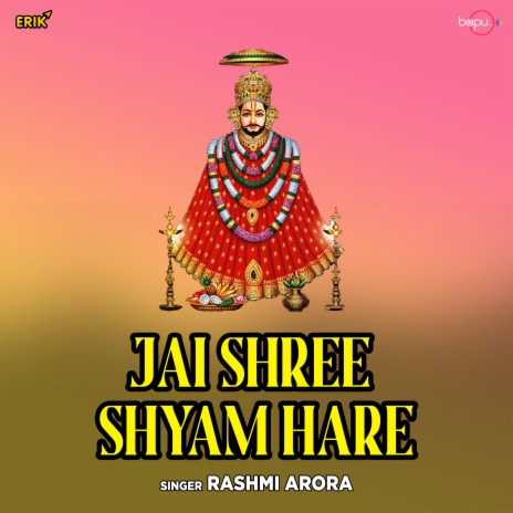 Jai Shree Shyam Hare | Boomplay Music