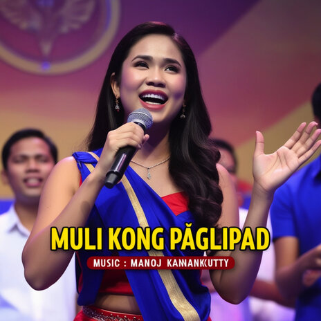 Muli Kong Paglipad | Boomplay Music