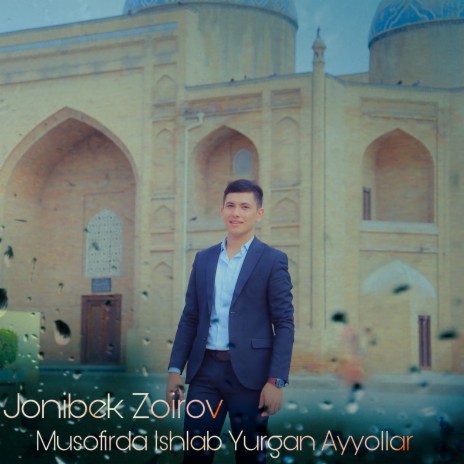 Musofirda Ishlab Yurgan Ayyollar | Boomplay Music
