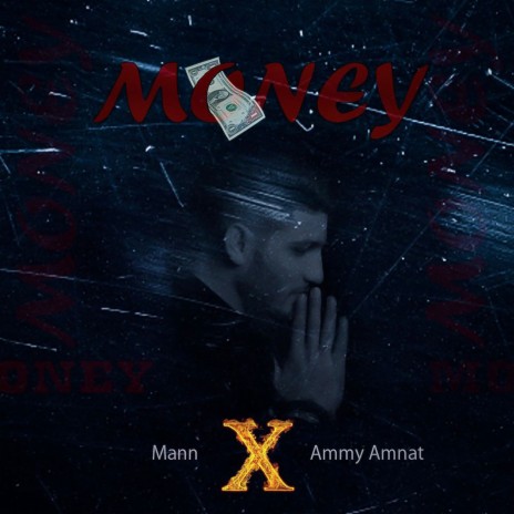 Money | Boomplay Music