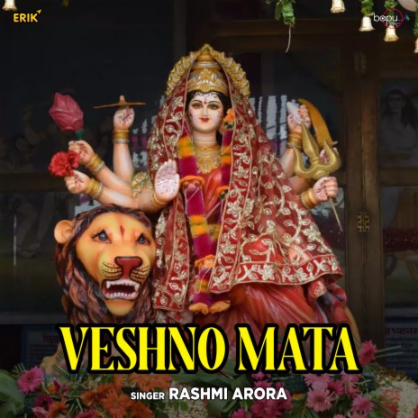 Veshno Mata | Boomplay Music