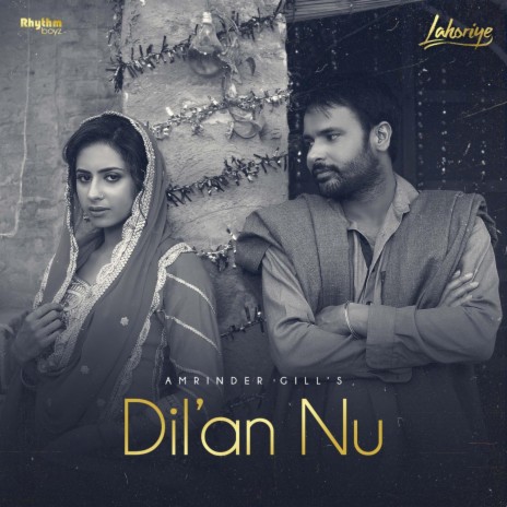 Dilan Nu | Boomplay Music