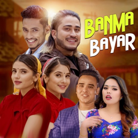 Banma Bayar ft. Sandhya Budha | Boomplay Music