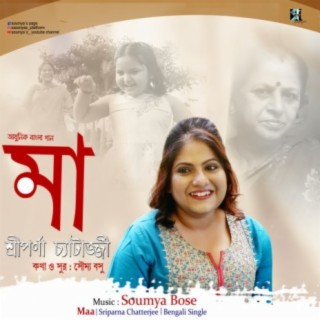 Sriparna Chatterjee