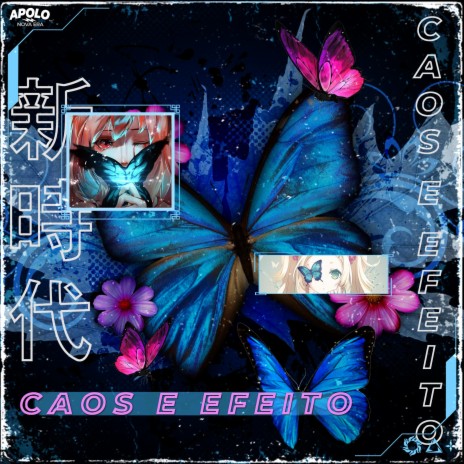 Caos e Efeito(MixAnime) | Boomplay Music