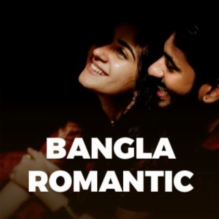 Bangla Romantic