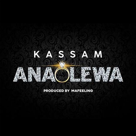 Anaolewa | Boomplay Music