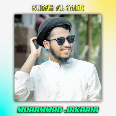 Surah Al Qadr | Boomplay Music