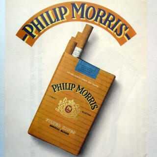 Philip Morriss