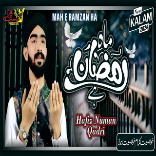 Mah e Ramzan Ha