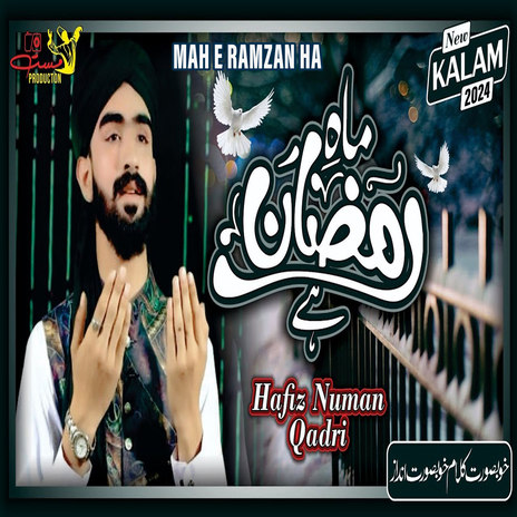 Mah e Ramzan Ha | Boomplay Music