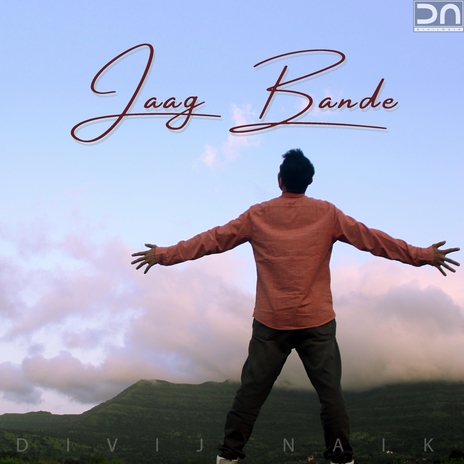 Jaag Bande | Boomplay Music