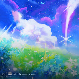 Dream of Us