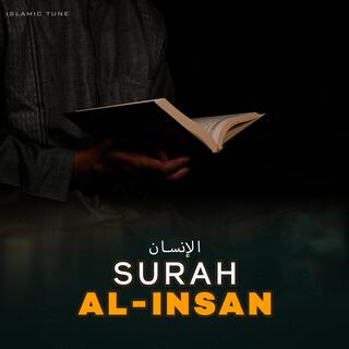 Surah Al Insan