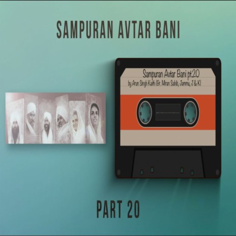 Sampuran Avtar Bani - Part 20