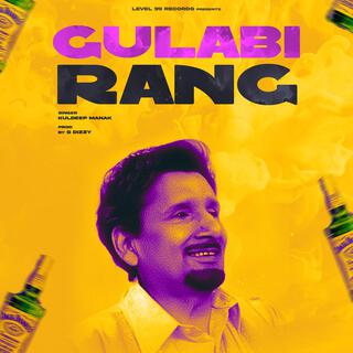 GULABI RANG