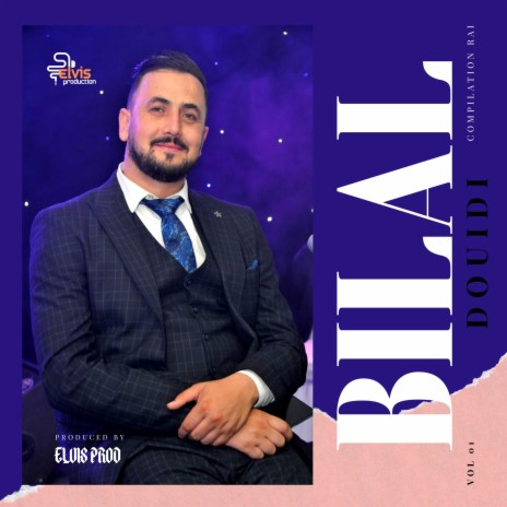 Alaoui (Live Mariage) ft. Bilal Douidi | Boomplay Music