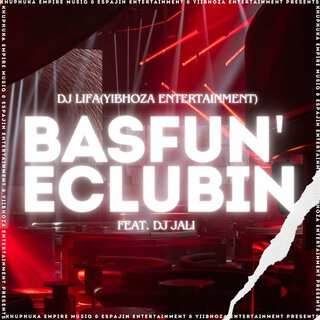 Basfun' Eclubin