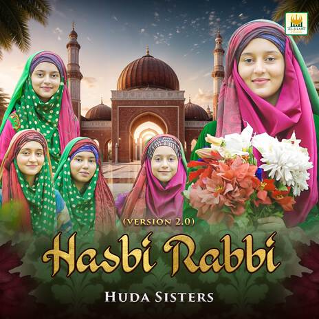 Hasbi Rabbi (Version 2.0) | Boomplay Music