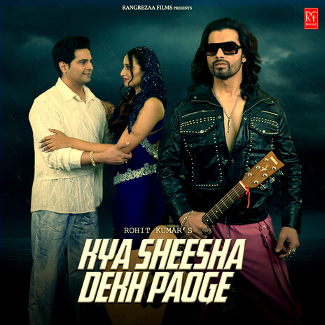 Kya Sheesha Dekh Paoge ft. Sushmita Yadav & Vyom Singh Rajput | Boomplay Music