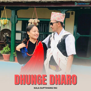 Dhunge Dharo