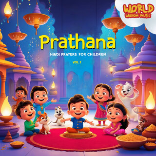 Prathana-Hindi Prayers for Children Vol. 1