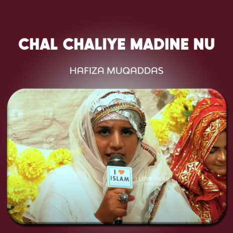 Chal Chaliye Madine Nu | Boomplay Music