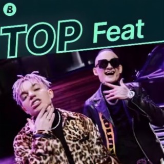 TOP Feat - Крутой Хор