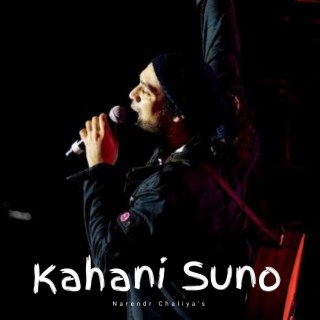 Kahani Suno