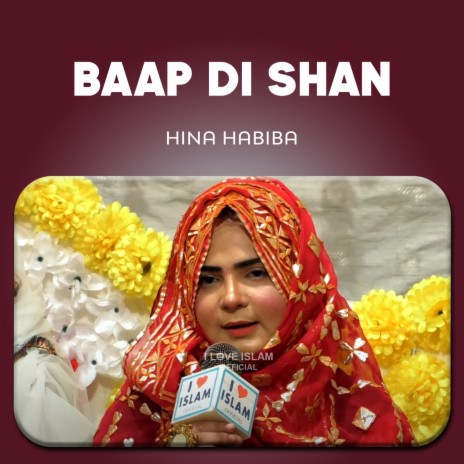 Baap Di Shan | Boomplay Music