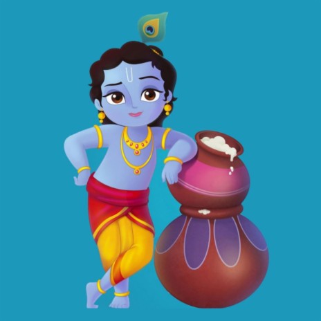 Shree Krishna | Boomplay Music