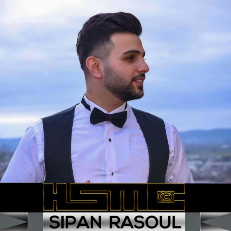 Sipan Rasoul Eze Herem | Boomplay Music