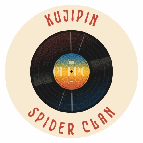 Kujipin | Boomplay Music