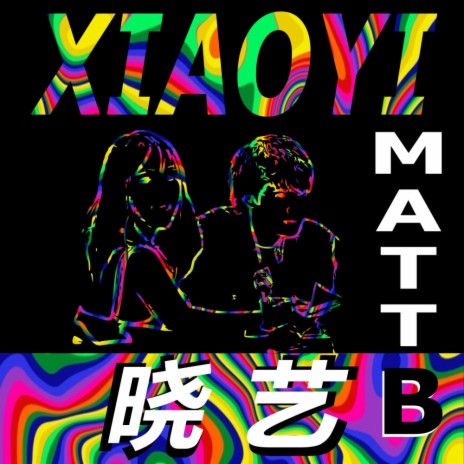 XIAOYI | Boomplay Music