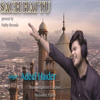 Adeel Haider