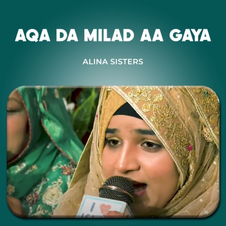 Aqa Da Milad Aa Gaya | Boomplay Music