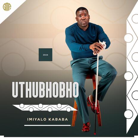 Uyinja mnakwethu ft. Umagumede wenu | Boomplay Music