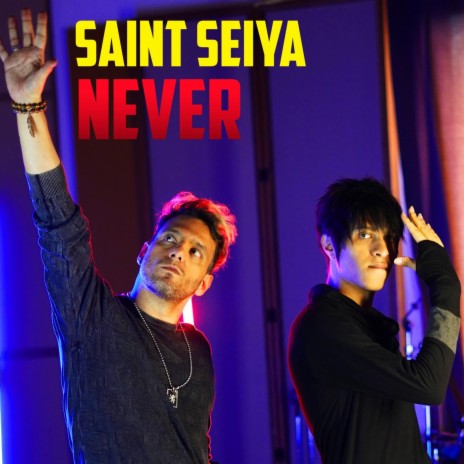 Never (Saint Seiya) | Boomplay Music