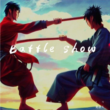 Battle show