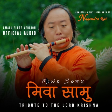 Miwa Samu (Small Flute (Tribute to the Lord Krishna) | Boomplay Music