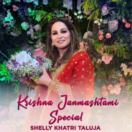 Krishna Janmashtami Special | Boomplay Music