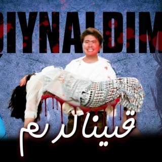 Qiynaldim lyrics | Boomplay Music