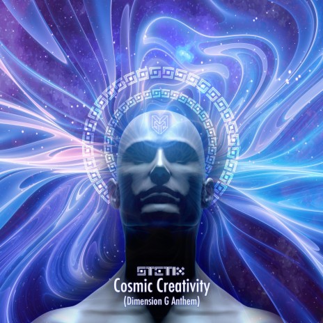 Cosmic Creativity (Dimension G Anthem) | Boomplay Music