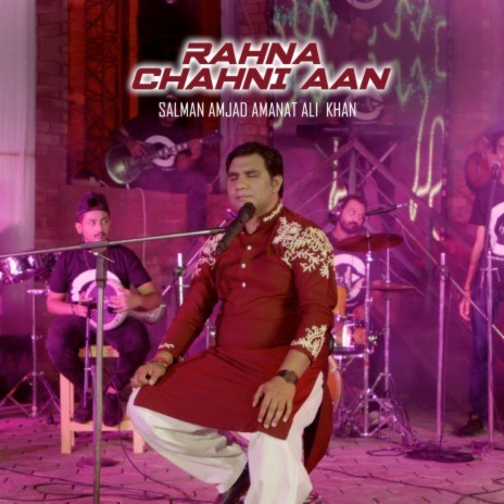 Rahna Chahni Aan | Boomplay Music