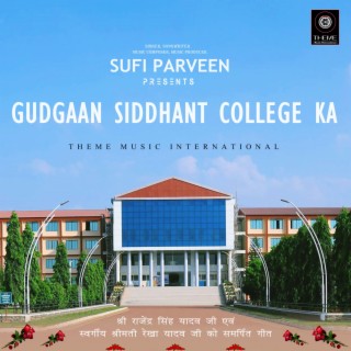 Gudgaan Siddhant College Ka