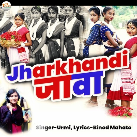 Jharkhandi Jawa | Boomplay Music