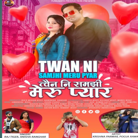 Twen ni samjhi meru pyar (Garhwali) ft. Anisha ranghar | Boomplay Music