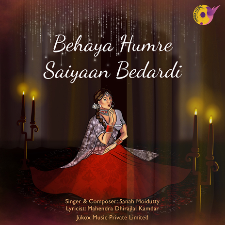 BeHaya Humre Saiyaan Bedardi ft. Mahendra Dhirajlal Kamdar | Boomplay Music