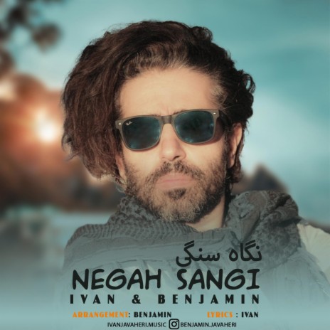 NEGAH SANGI | Boomplay Music