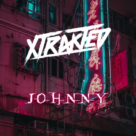 Johnny | Boomplay Music